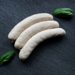 Баварская ( Bayerische Bratwurst) - ДОСТАВКА КОЛБАСОК 