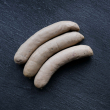 Из говядины (Rindfleischbratwurst) - ДОСТАВКА КОЛБАСОК 